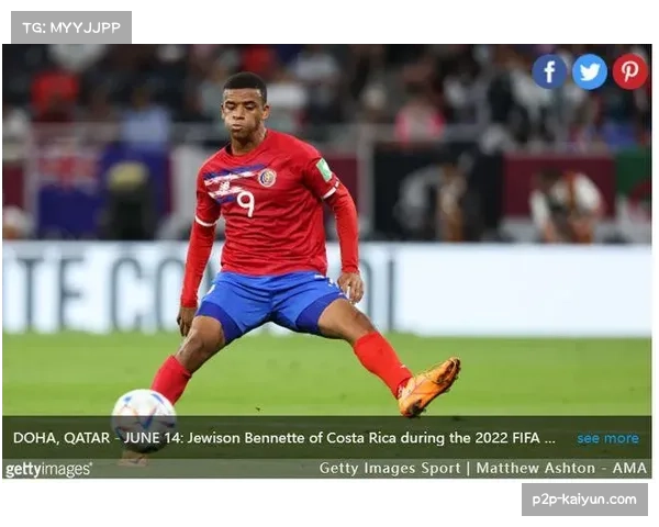 德甲联赛U23球员出场时间增加 各队注重年轻化建设