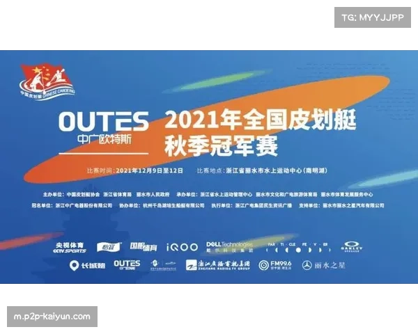 日本技术流打法日趋成熟 连续大赛经验助力量身崛起