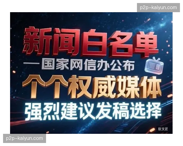 行业新闻行业新闻行业新闻行业新闻行业新闻行业新闻行业新闻147