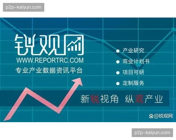 行业新闻行业新闻行业新闻行业新闻行业新闻行业新闻行业新闻384